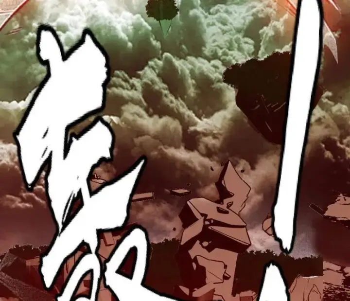 《我为邪帝》第544话 复制武者谢焱图151