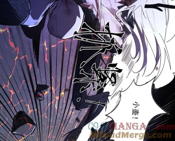 《我为邪帝》第544话 复制武者谢焱图33
