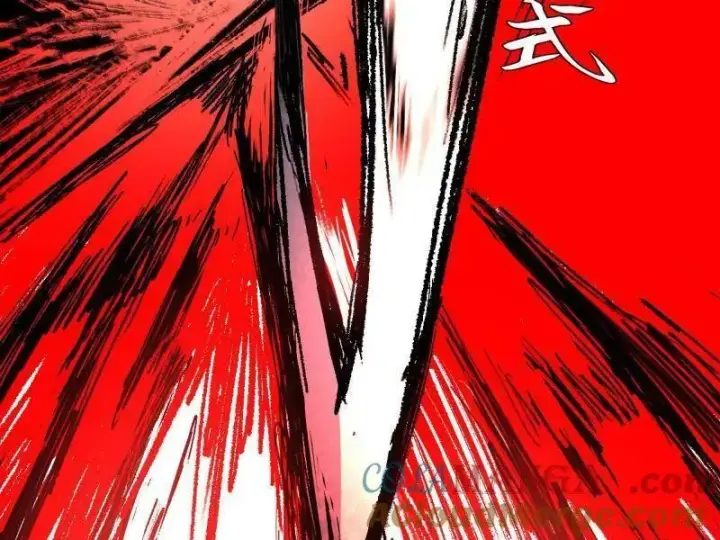 《我为邪帝》第544话 复制武者谢焱图61