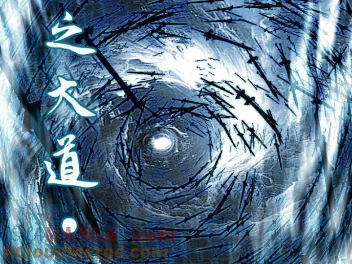 《我为邪帝》第545话 无余涅槃与羽衣精之死图117