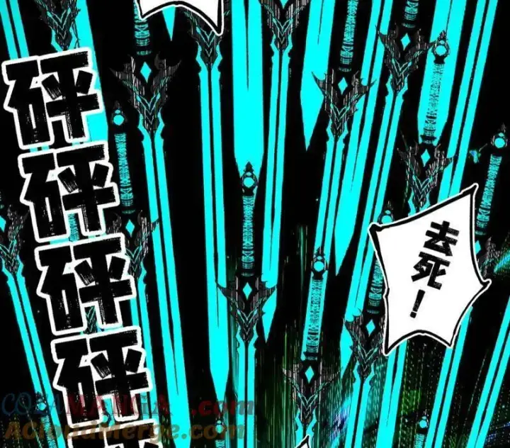 《我为邪帝》第545话 无余涅槃与羽衣精之死图129