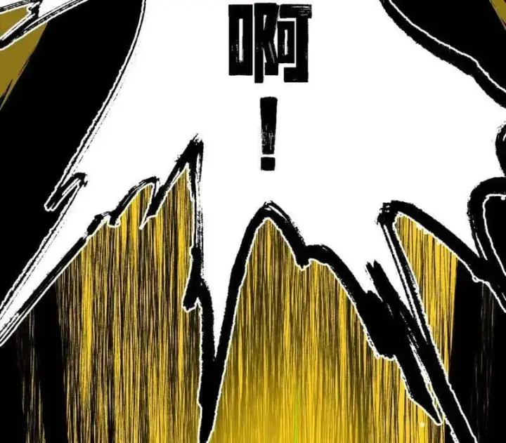 《我为邪帝》第545话 无余涅槃与羽衣精之死图138