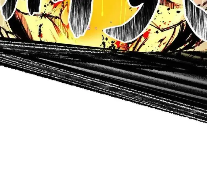 《我为邪帝》第545话 无余涅槃与羽衣精之死图98