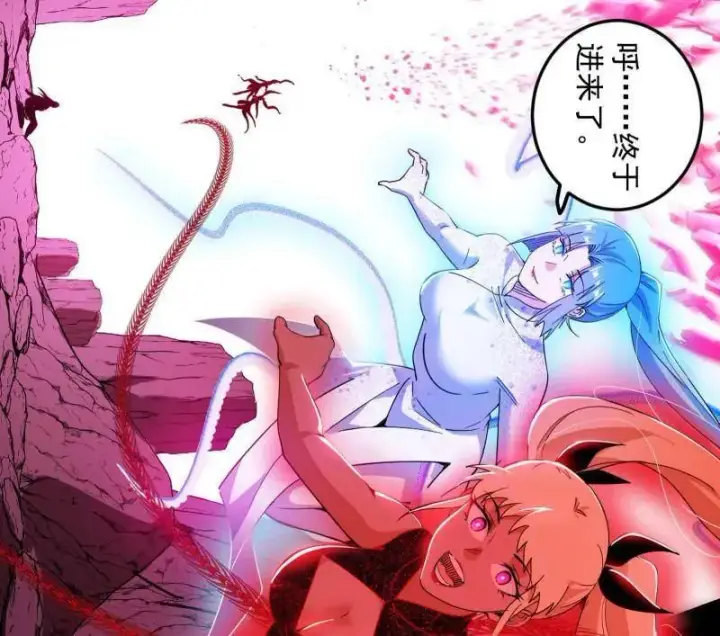 《我为邪帝》第548话 邪神降临图46