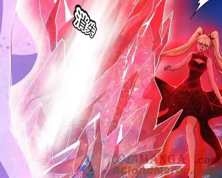 《我为邪帝》第549话 维度魔神、虚妄魔神与主世界群雄图105