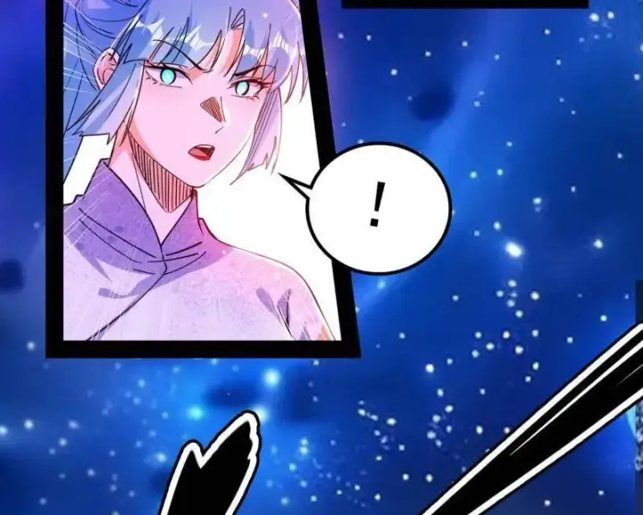 《我为邪帝》第549话 维度魔神、虚妄魔神与主世界群雄图107