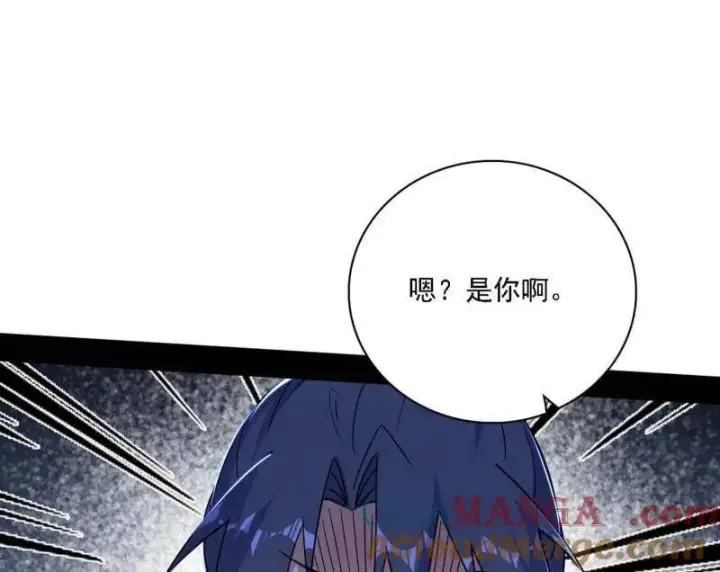 《我为邪帝》第550话 召灵附体与避不开的故人图141