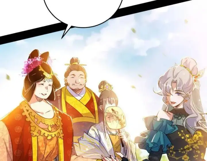 《我为邪帝》第551话 魔情宗的客人图32