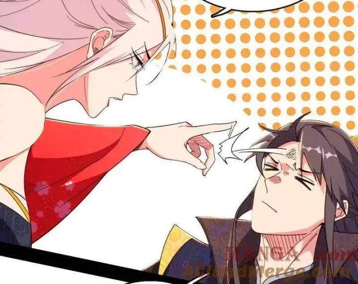 《我为邪帝》第551话 魔情宗的客人图89