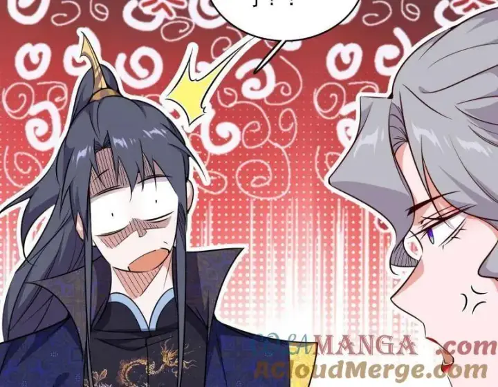 《我为邪帝》第553话 来自心魔宗的邀请图109