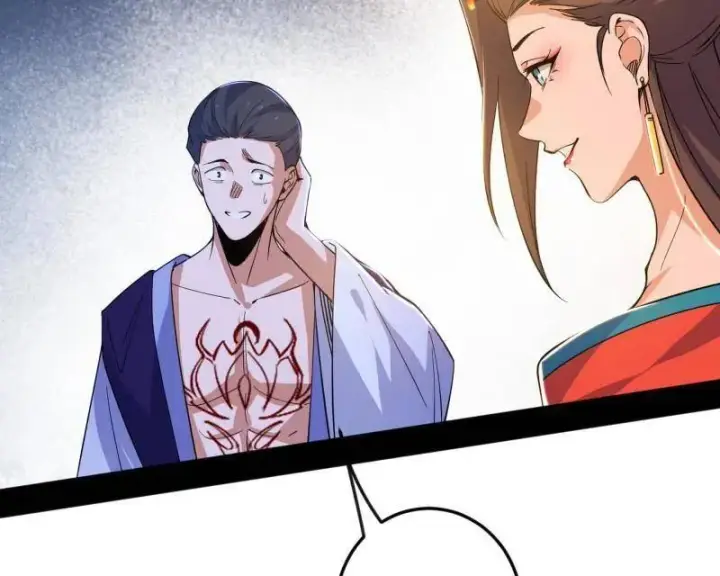 《我为邪帝》第554话 再见葛异图47