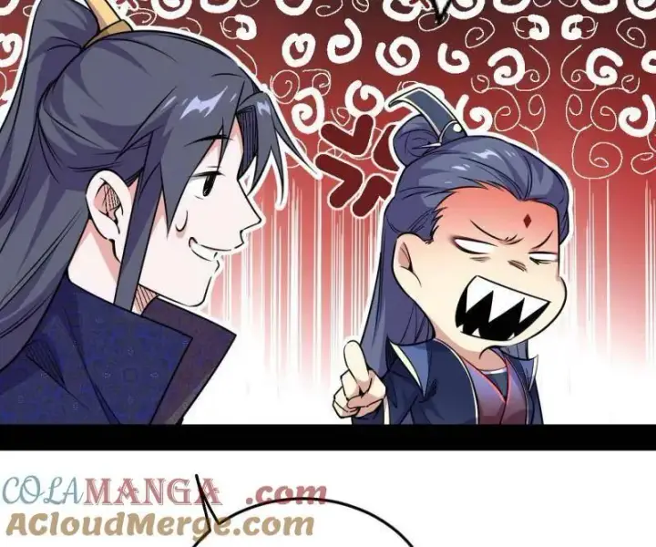 《我为邪帝》第560话 奇怪的晋升图105