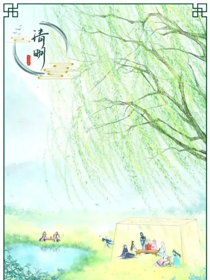 《我为邪帝》第560话 奇怪的晋升图116
