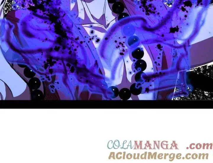 《我为邪帝》第560话 奇怪的晋升图89