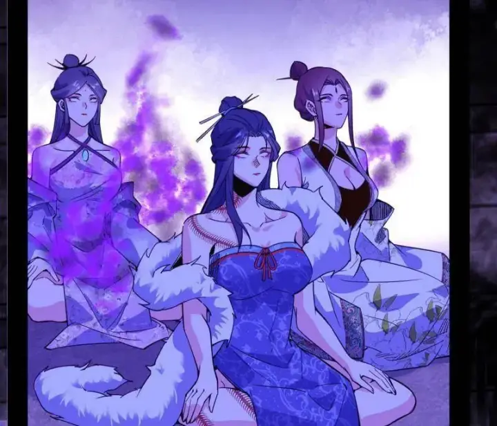 《我为邪帝》第560话 奇怪的晋升图95