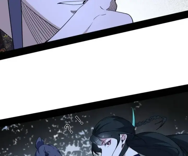 《我为邪帝》第563话 晴天霹雳图43