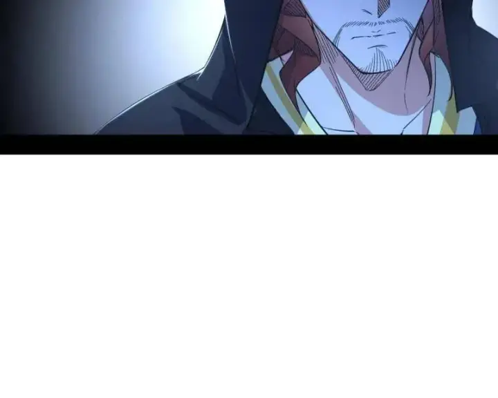 《我为邪帝》第564话 葛异口中的真相图14