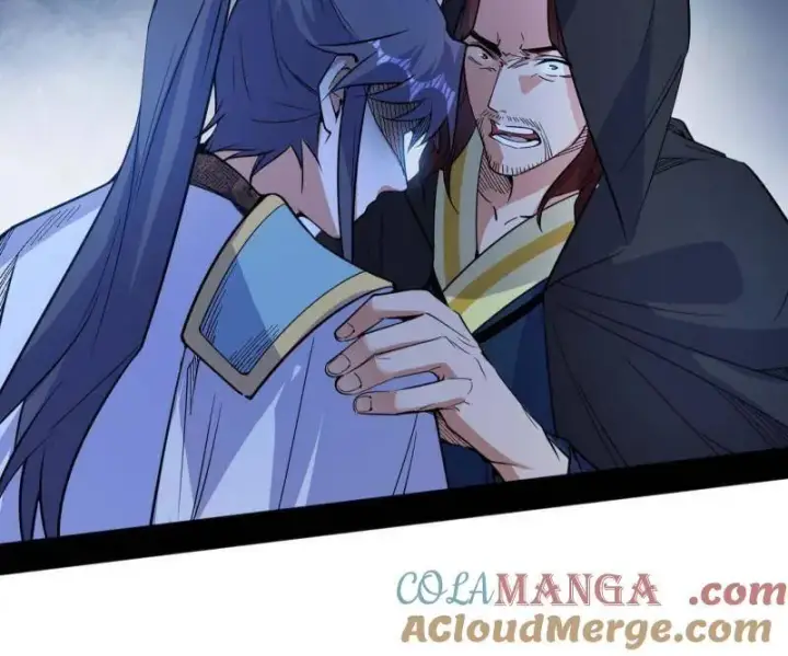 《我为邪帝》第564话 葛异口中的真相图5