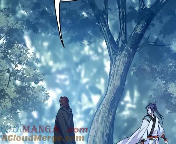 《我为邪帝》第564话 葛异口中的真相图57