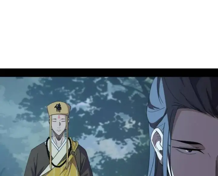《我为邪帝》第565话 贪嗔痴聚首图12