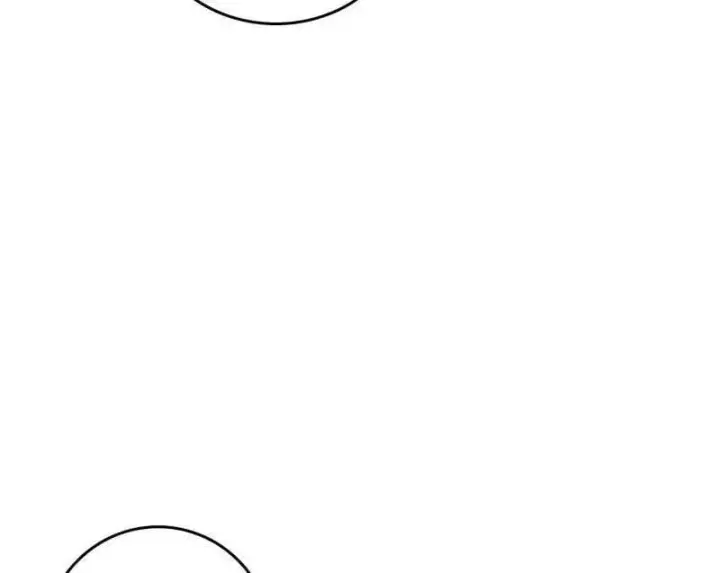 《我为邪帝》第565话 贪嗔痴聚首图64