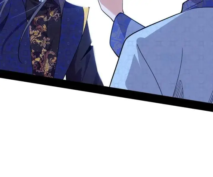 《我为邪帝》第567话 回到现实图10