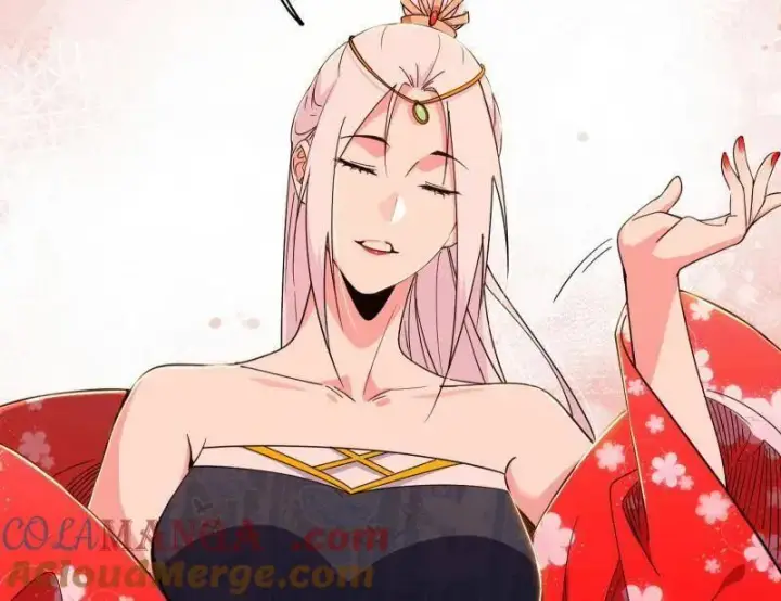 《我为邪帝》第567话 回到现实图73
