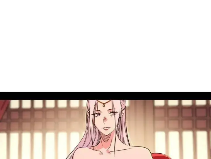 《我为邪帝》第567话 回到现实图83