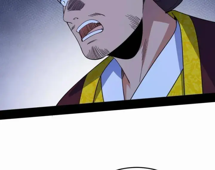 《我为邪帝》第568话 告到中央！图41
