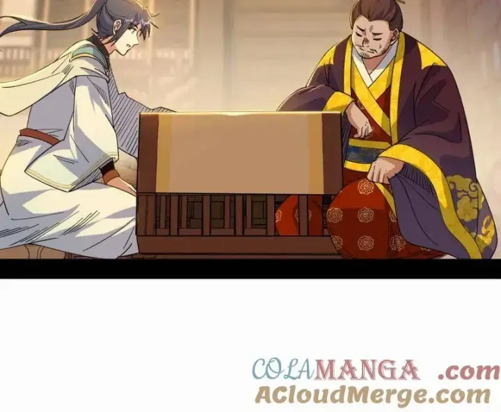 《我为邪帝》第568话 告到中央！图49