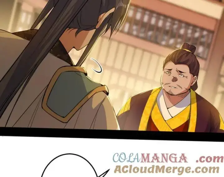 《我为邪帝》第568话 告到中央！图67