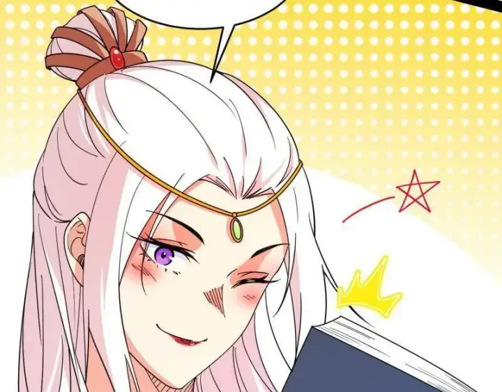 《我为邪帝》第569话 云诡波谲图131