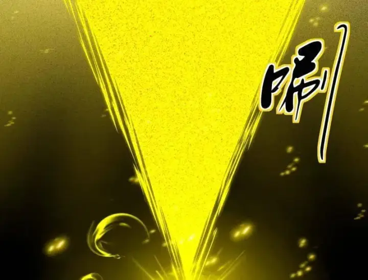 《我为邪帝》第569话 云诡波谲图23