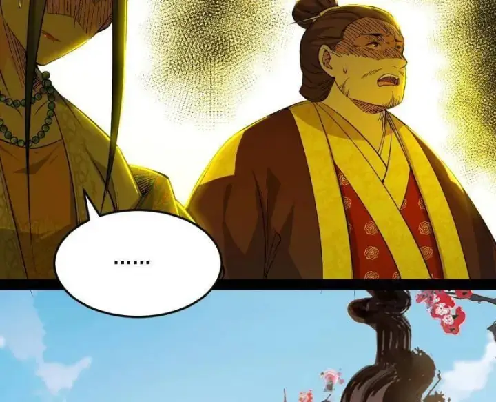 《我为邪帝》第569话 云诡波谲图43