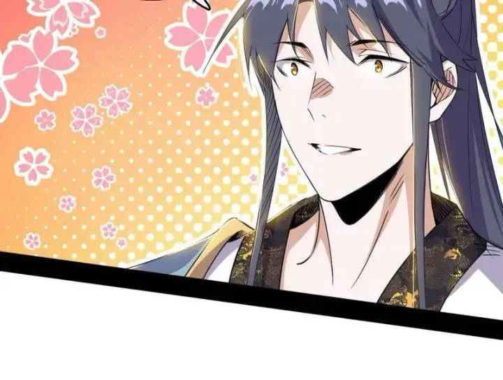《我为邪帝》第570话 谢焱在行动图6