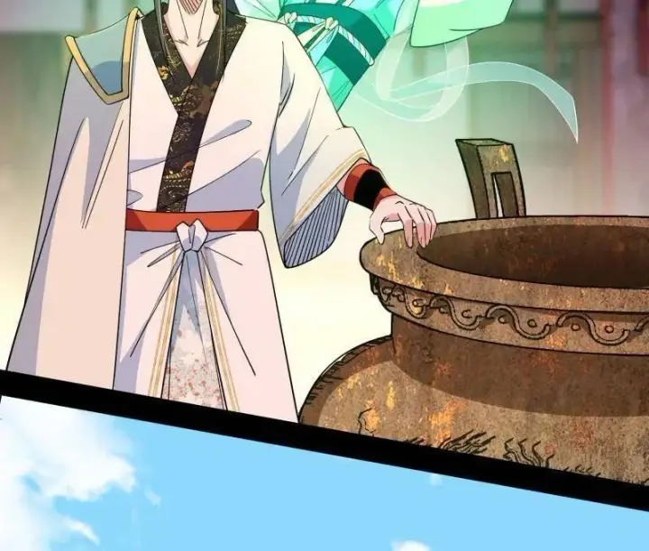 《我为邪帝》第570话 谢焱在行动图66