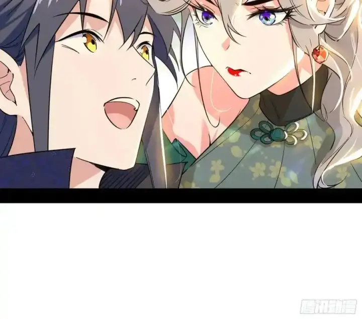 《我为邪帝》如愿以偿图107