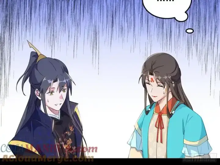 《我为邪帝》如愿以偿图149