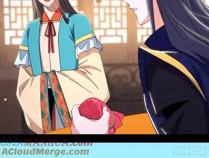 《我为邪帝》如愿以偿图21