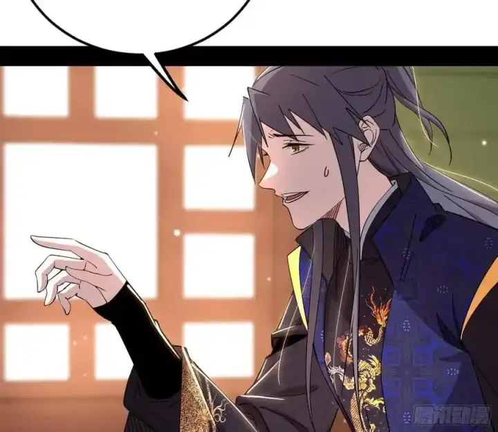 《我为邪帝》如愿以偿图48