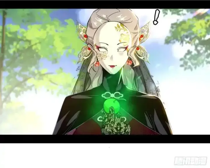 《我为邪帝》如愿以偿图68