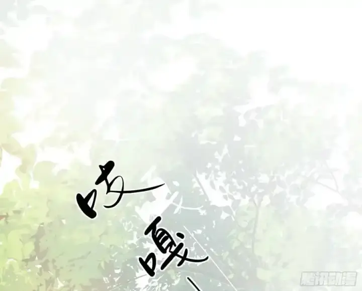 《我为邪帝》如愿以偿图91
