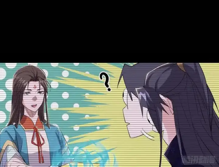 《我为邪帝》谢焱的谎言图30