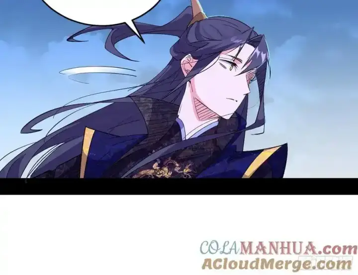 《我为邪帝》谢焱的谎言图37