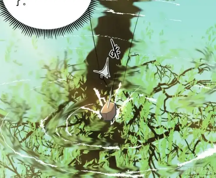 《我为邪帝》谢焱的谎言图67
