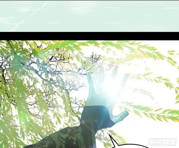 《我为邪帝》谢焱的谎言图78