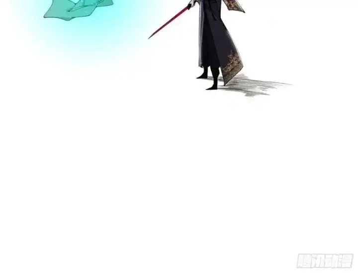 《我为邪帝》阴差阳错的收获 2图123