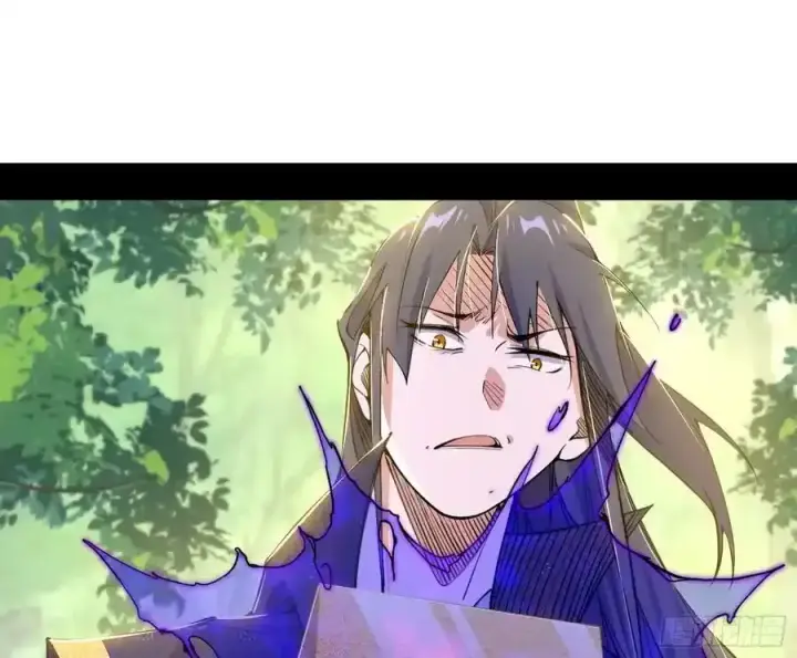 《我为邪帝》阴差阳错的收获 2图14