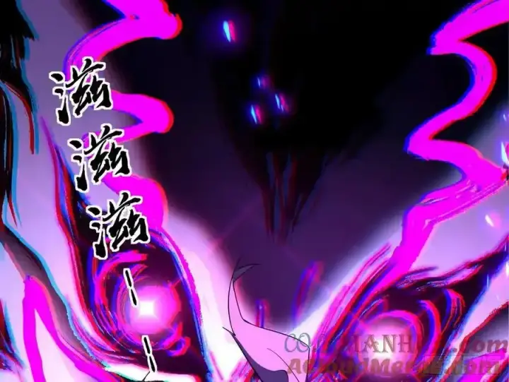 《我为邪帝》阴差阳错的收获 2图37
