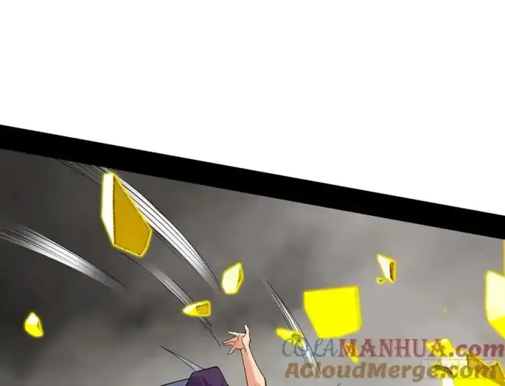 《我为邪帝》阴差阳错的收获 2图61